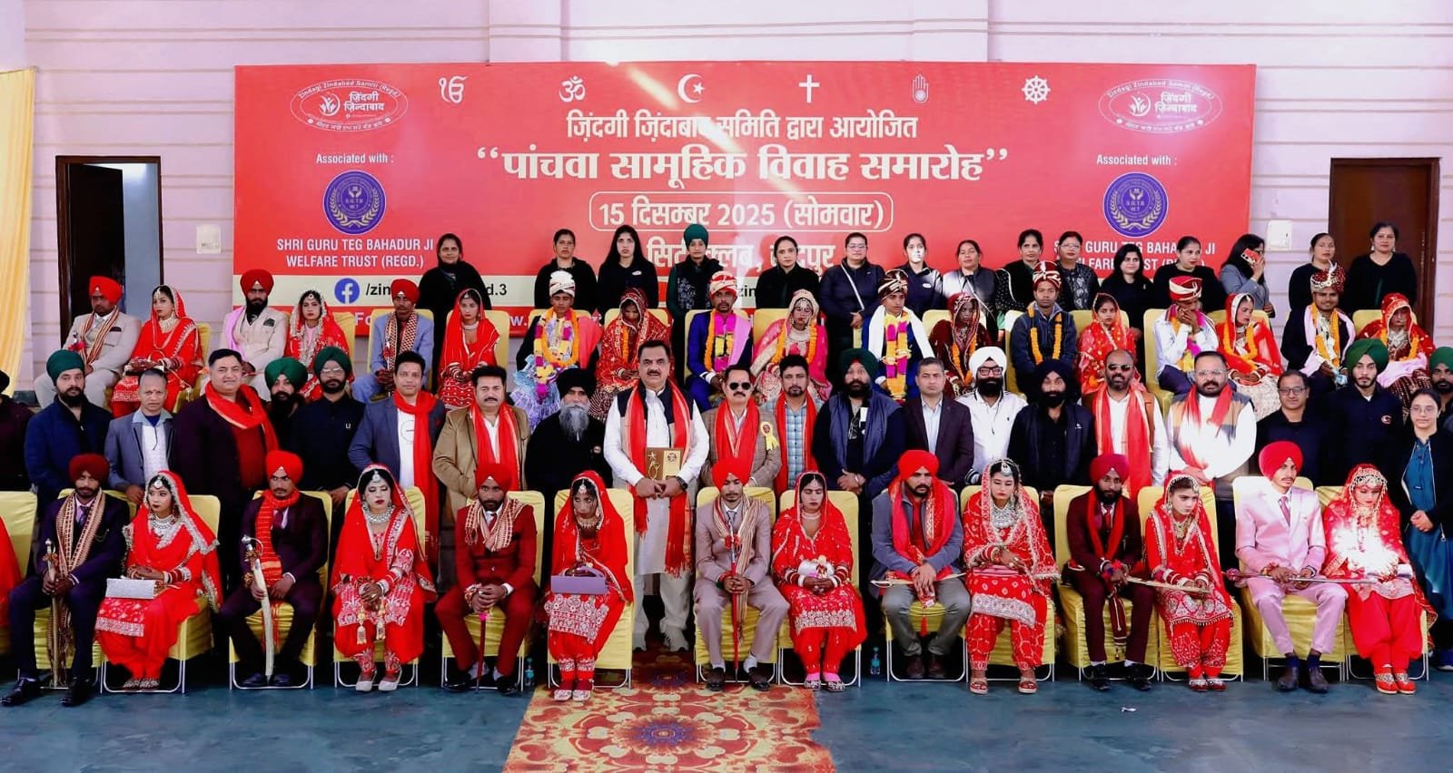 whatsapp image 2026 01 22 at 12.16.00 pm (1)