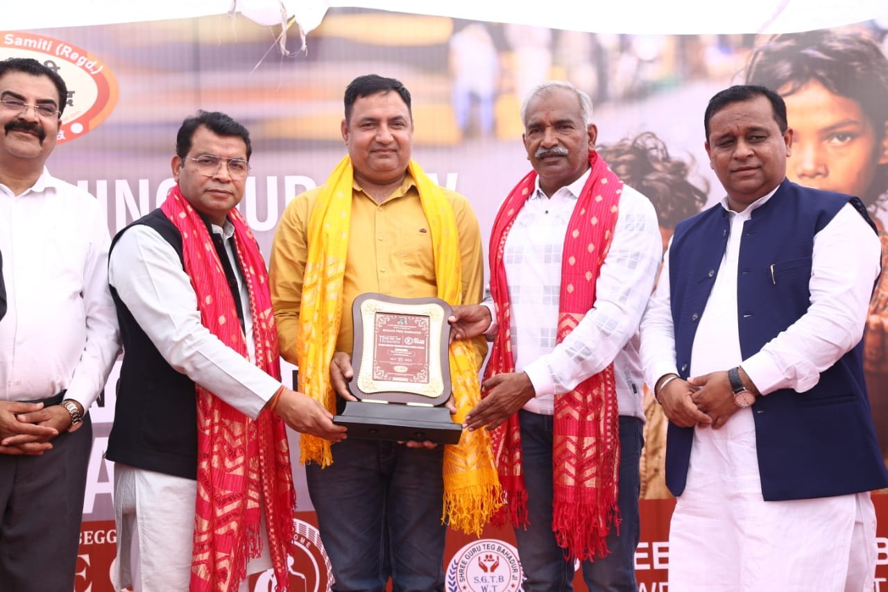 whatsapp image 2026 01 22 at 12.16.00 pm